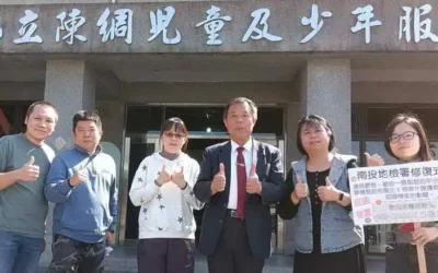 南投地檢署生命教育「開心門 轉念頭」系列演講 張德欽社長主講「兩性議體 創造和諧 婚姻家庭 真誠 尊重 感恩 快樂人生」