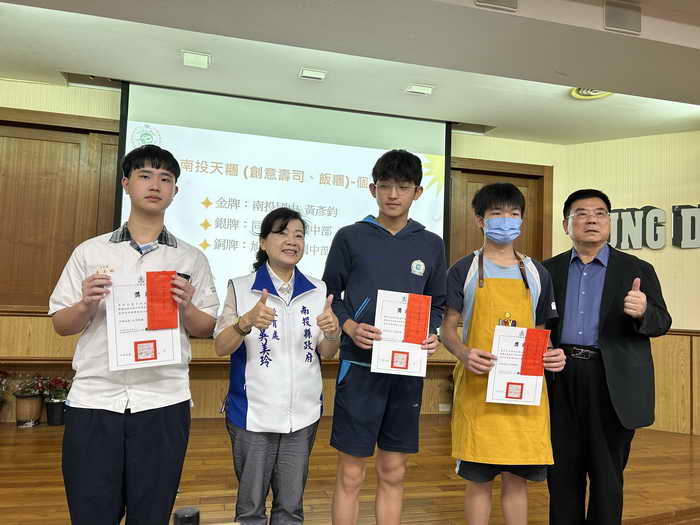 南投學子技藝競賽大展才華 縣府盛大頒獎1