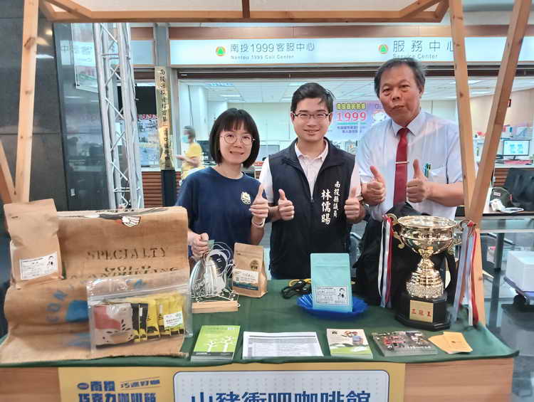 南投巧克力咖啡節10月28日重磅登場 許淑華縣長邀您來喝巧咖撿好康1
