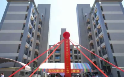 南投市第一期青年住宅將於4月11日起辦理第1次看屋
