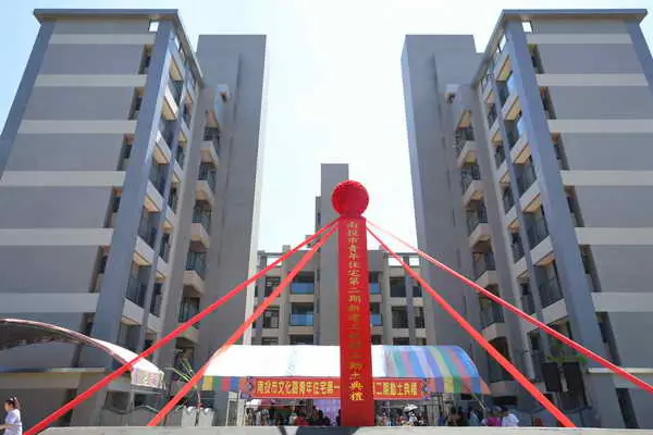 南投市第一期青年住宅將於4月11日起辦理第1次看屋