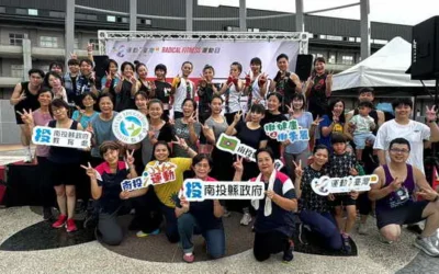 南投救國團盛大辦理運動日 槓鈴拳擊再掀健身熱潮