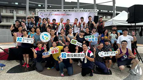 南投救國團盛大辦理運動日 槓鈴拳擊再掀健身熱潮1
