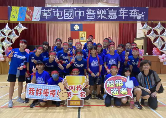 南投杏壇有芬芳 草屯國中劉莉莉老師獲杏壇芬芳獎肯定1