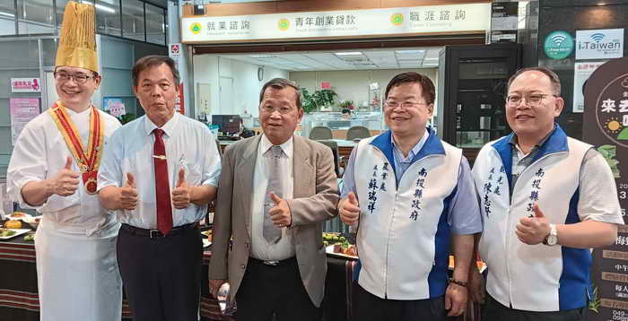 南投梅子節3月30日開幕 邀請大家來共襄盛舉1