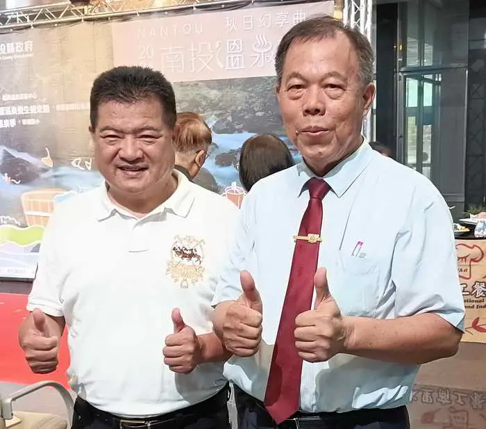 南投溫泉季9月28日起跑 三大溫泉區主題活動熱力迎賓1