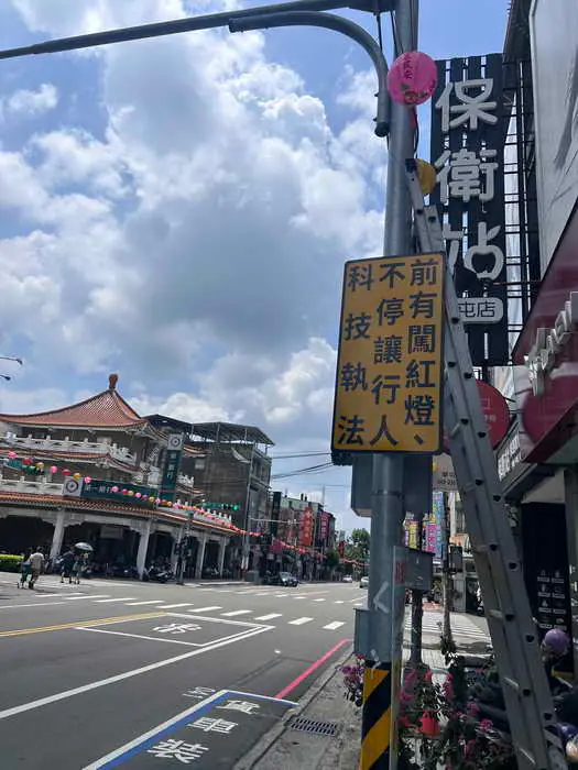 南投科技執法設備陸續啟用1