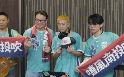 南投第一次舉辦大型嘻哈派對活動 簡千翔議員邀請縣民共襄盛舉