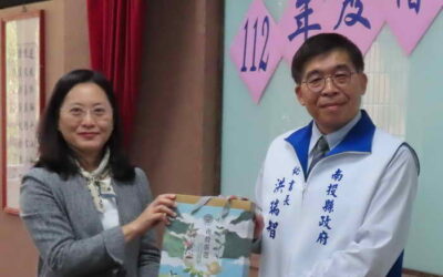 南投縣112年度稅捐稽徵機關稽徵業務考核獲肯定