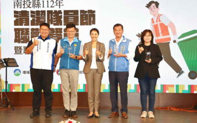 南投縣112年清潔隊員節表揚聯歡餐會暨職業安全宣導 許縣長慰勉清潔隊員辛勞抽出最大獎再加碼