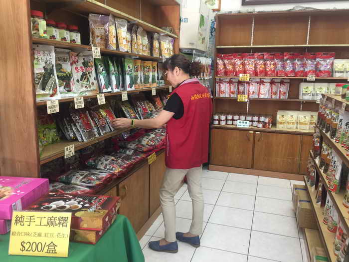 南投縣113年真菌毒素1