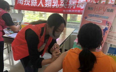 南投縣HPV公費疫苗前進校園開打!接種HPV疫苗 遠離子宮頸癌 守護寶貝健康