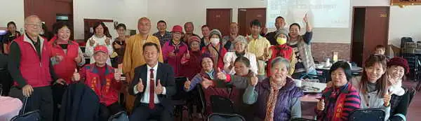 南投縣中寮鄉和興社區發展協會第七屆第十六次理監事聯席會圓滿成功