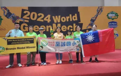 南投縣中寮鄉至誠國小榮獲2024世界機關王競賽世界賽銅牌獎