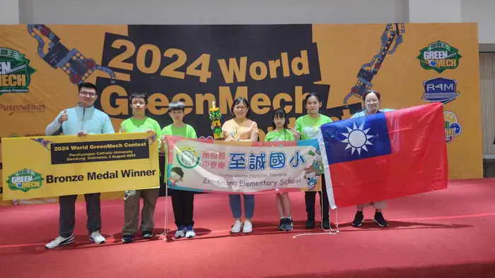 南投縣中寮鄉至誠國小榮獲2024世界機關王競賽世界賽銅牌獎1
