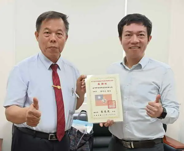 南投縣二度進擊TCCF創意內容大會1