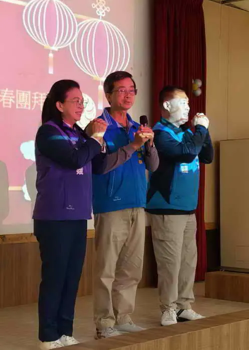 南投縣公教退休協會2月7日竹山區舉辦新春團拜1