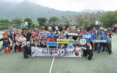 南投縣原民運動新風潮 3×3籃球mix射箭嗨翻信義鄉