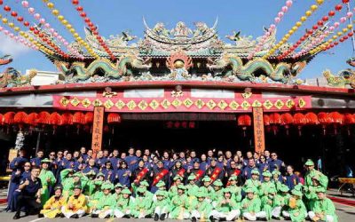 南投縣各界紀念武聖關公1864週年誕辰釋奠典禮功德圓滿