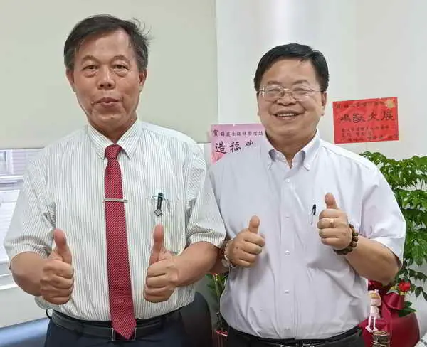 南投縣各級農會114年屆次改選 總幹事候聘人登記首日有7位
