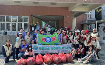 南投縣團委會辦理青年節公益連線活動 點亮社區正能量