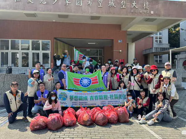 南投縣團委會辦理青年節公益連線活動 點亮社區正能量1