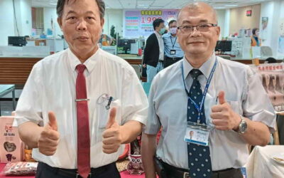 南投縣埔里地政事務所榮獲「第六屆政府服務獎-數位創新加值獎項」