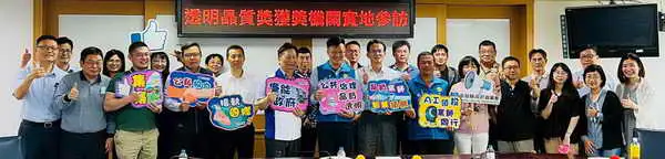 南投縣府4月11日辦理1