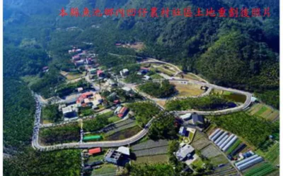 南投縣府9月2日及10日分別於南投市鳳山及福山社區辦理2場次農村社區土地重劃業務說明會