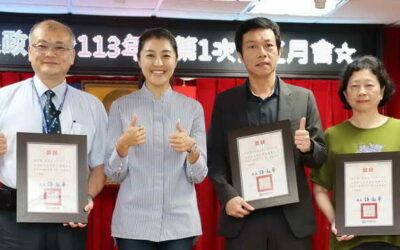 南投縣府員工月會 許縣長表揚模範公務員等績優人員與單位
