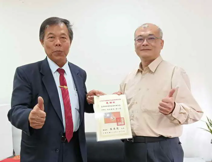 南投縣府提醒民眾國土計畫法上路前 應及時辦理用地變更