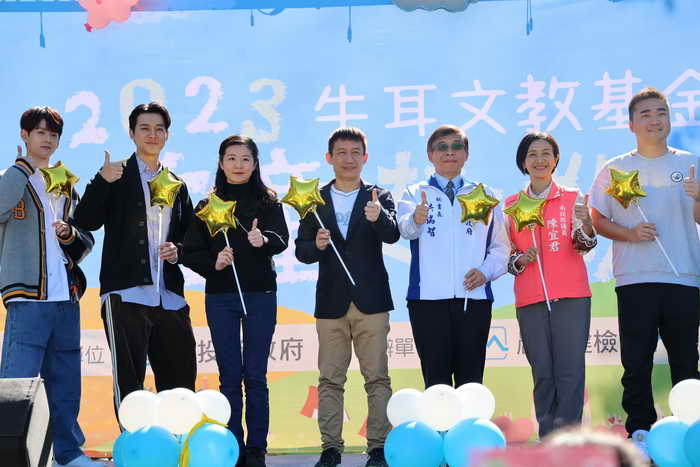 南投縣府攜手牛耳一起做公益1