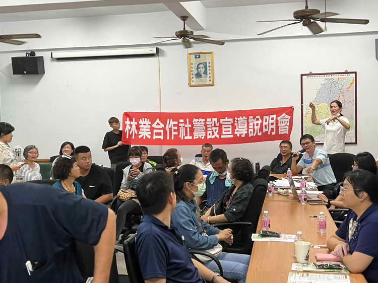 南投縣府整合竹山鹿谷竹林資源 積極輔導籌組林業合作社1