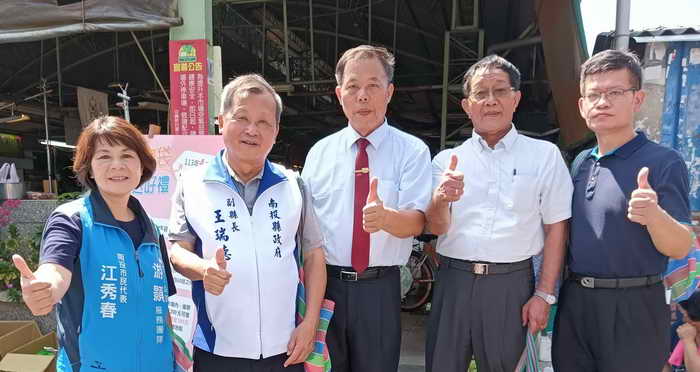 南投縣府於中興新村推動自備環保袋購物 減塑送好禮活動1