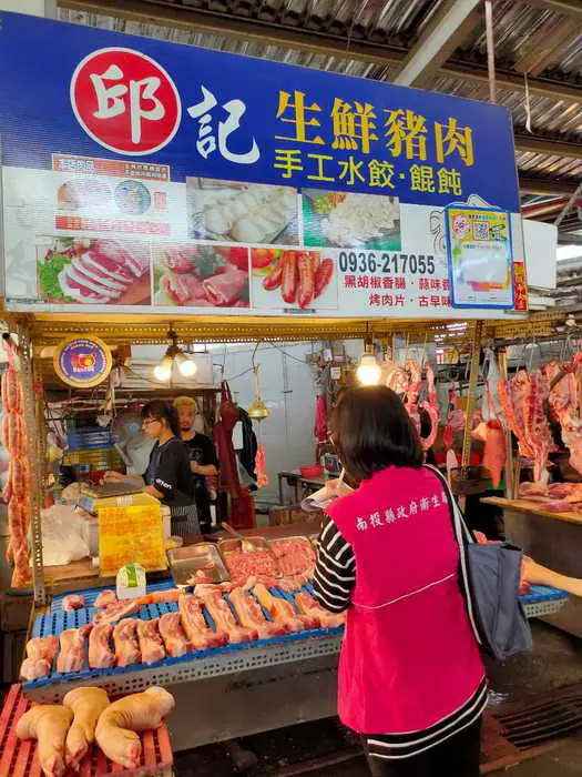 南投縣府衛生局抽檢13件肉品1