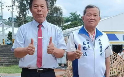 南投縣府表揚推廣環境教育及優質環境績優單位 王副縣長盼全民參與共同打造宜居城市