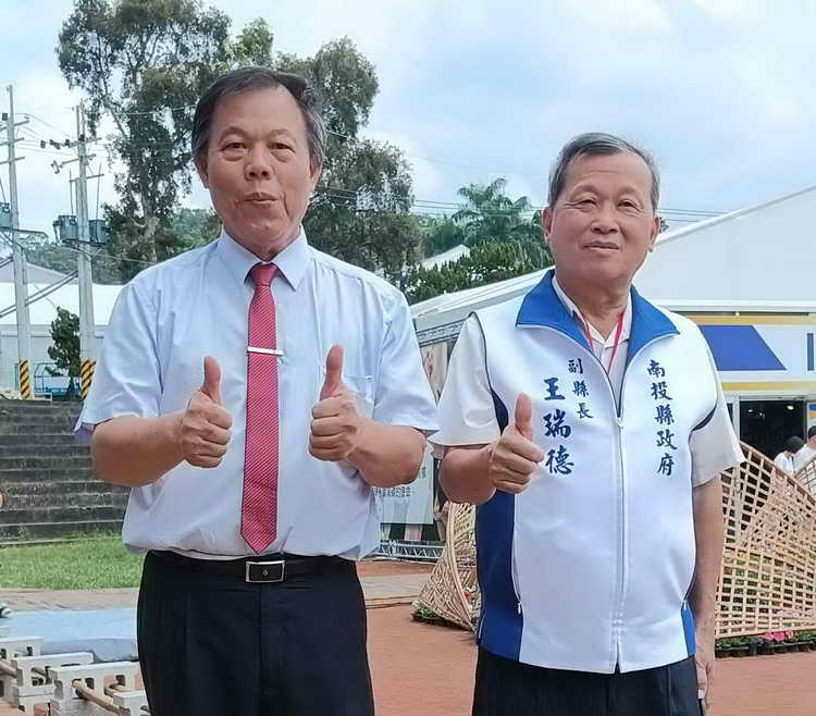 南投縣府表揚推廣環境教育及優質環境績優單位 王副縣長盼全民參與共同打造宜居城市1