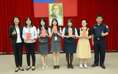 南投縣府表揚金融機構成功攔阻詐騙案 表揚攔阻有功人員