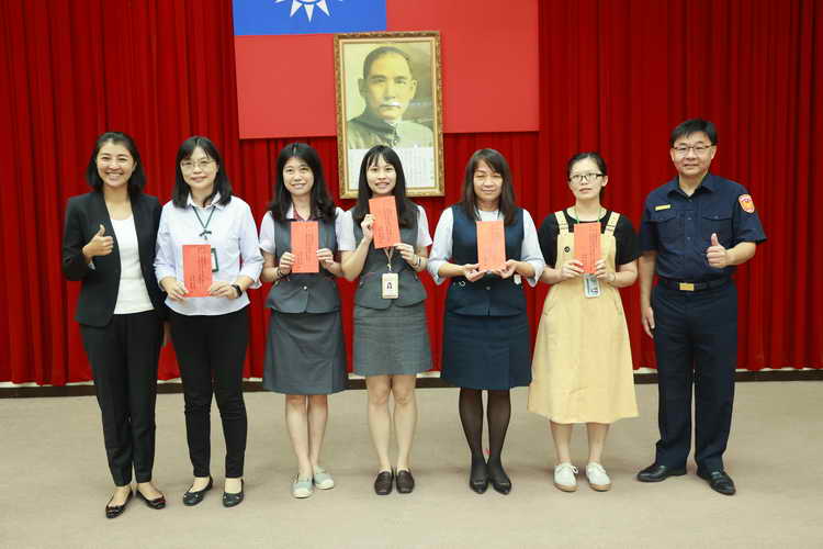 南投縣府表揚金融機構成功攔阻詐騙案 表揚攔阻有功人員