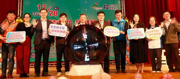 南投縣府辦理新科技教育成果展暨XR數位共學中心揭牌