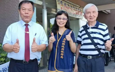 南投縣政府稅務局舉辦113年度結合統一發票辦理暑期國小學生「稅務小偵探」廣播夏令營圓滿成功