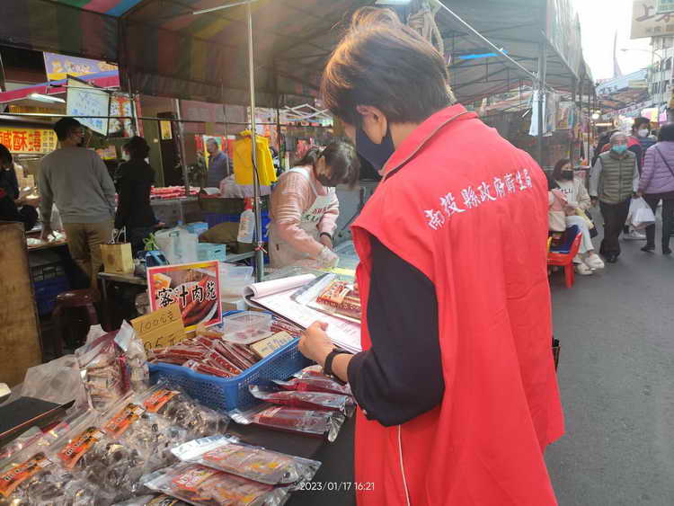 南投縣政府衛生局抽檢市售休閒食品檢驗甜味劑 全數合格1