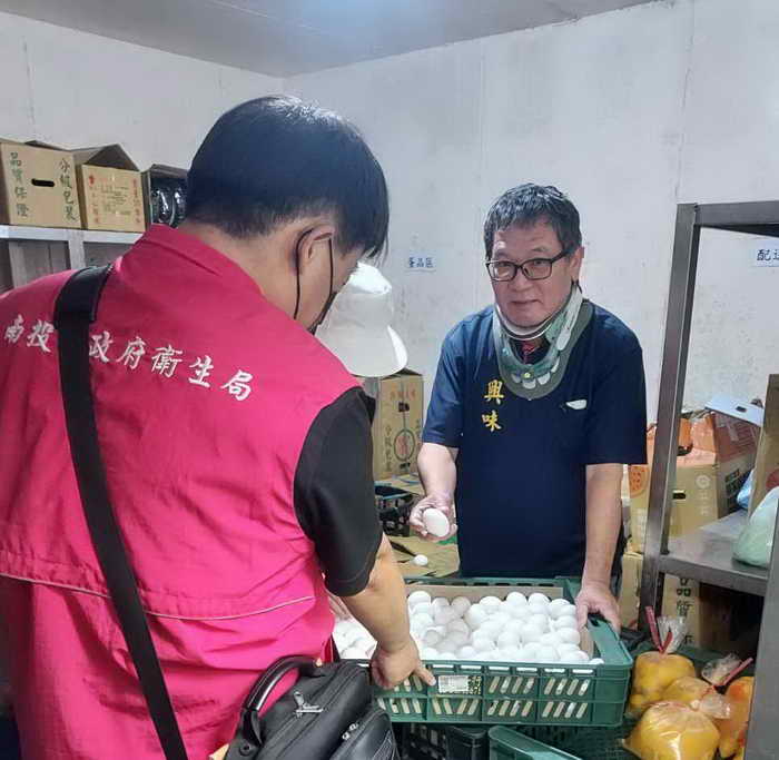 南投縣政府衛生局持續追蹤巴西輸入蛋品稽查結果1