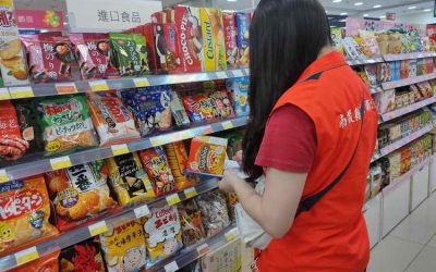南投縣政府衛生局針對日本輸入食品稽查結果均符合規定