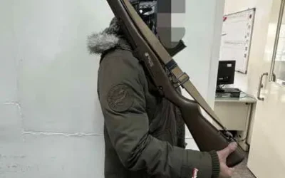 南投縣政府警察局仁愛鄉合歡山武嶺地區有男子持長槍後續追查情形