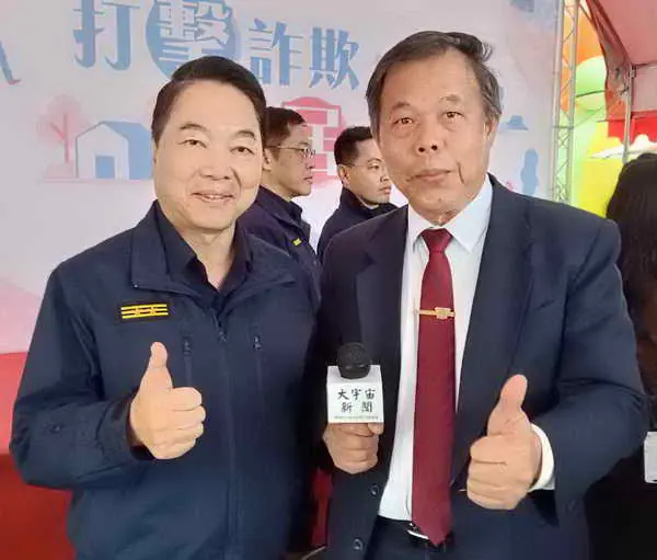 南投縣政府警察局歡慶婦女節1