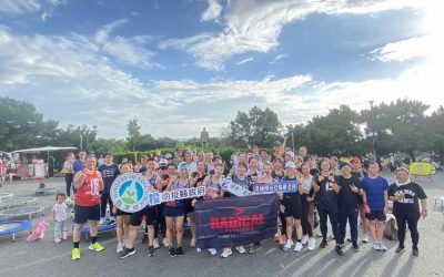南投縣救國團創新運動日 邀民齊聚跳翻中興