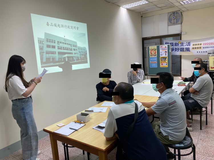 南投縣毒防中心關懷不漏接1