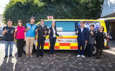 南投縣消防績優人員表揚暨統一企業集團捐贈救護車活動