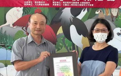 南投縣特殊境遇家庭服務據點(烏溪線)~「與鳥共舞」親職活動